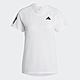 adidas 上衣 女款 短袖上衣 運動 亞規 CLUB TEE 白 HS1449 product thumbnail 1