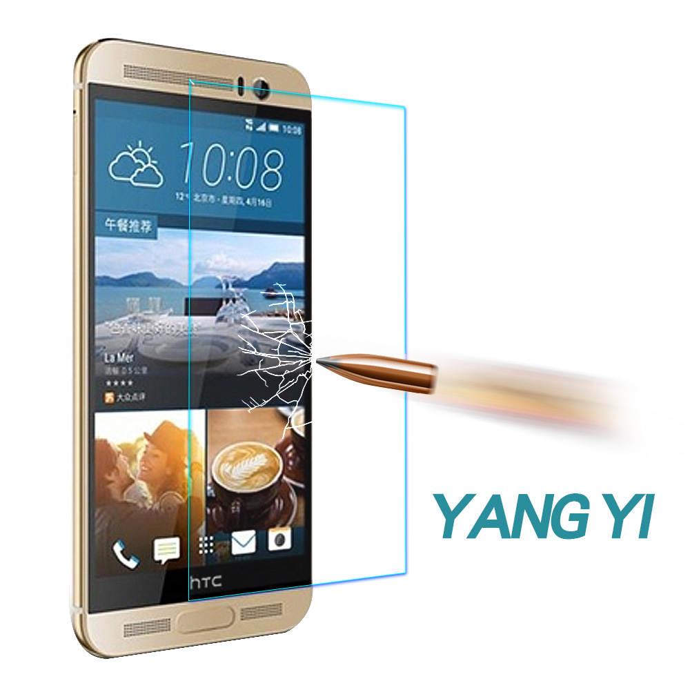 YANGYI 揚邑 HTC ONE M9+ 防爆防刮防眩 9H鋼化玻璃保護貼膜