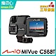 Mio MiVue C588T 星光高畫質 安全預警六合一 雙鏡頭GPS行車記錄器 product thumbnail 2