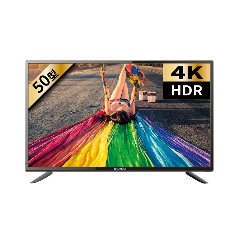 山水50吋4K聯網安卓9.0電視SUHD-5055