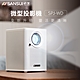 【SANSUI 山水】 行動安卓 1080P WIFI 自動對焦 無線微型投影機(SPJ-WD) product thumbnail 2