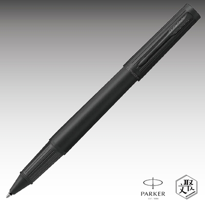 Parker 派克 精英系列午夜黑鋼珠筆 免費刻字 （原廠正貨）