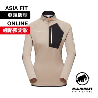 【Mammut 長毛象】Aenergy Light ML HalfZip Pull AF W 輕量保暖長袖半拉鍊排汗衣 薩凡納褐/黑 女款 #1014-05510