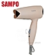 SAMPO 聲寶雙電壓700W吹風機 ED-N21061BL product thumbnail 1