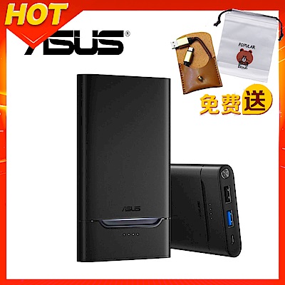 ASUS ZenPower 10000mah