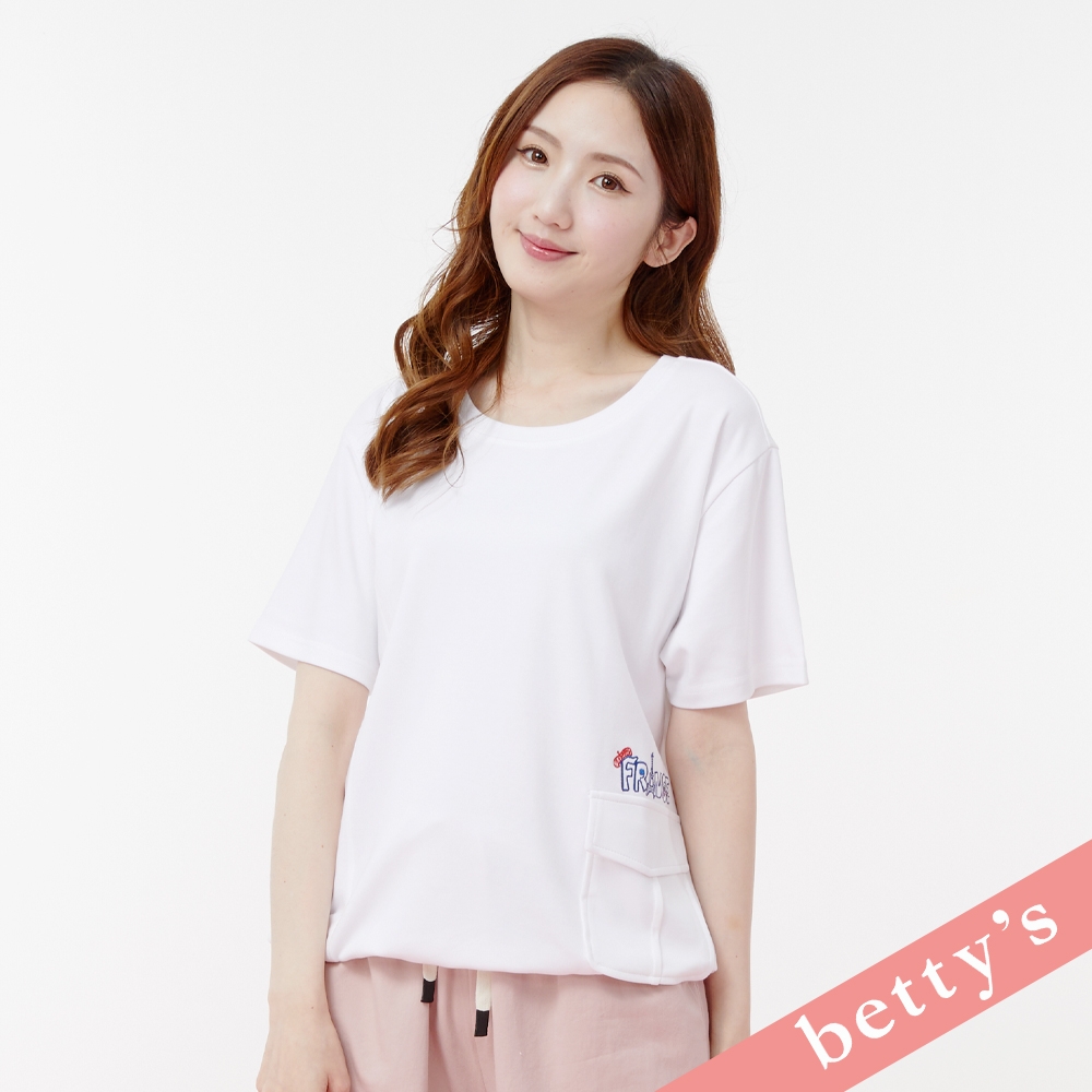 betty’s貝蒂思　FRANCE繡字口袋抽繩T-shirt(白色)
