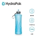 【美國Hydrapak】SOFTFLASK可擠壓軟式速補水袋-750ml product thumbnail 1