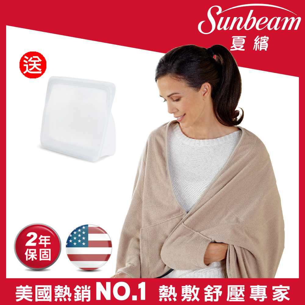 Sunbeam 柔毛披蓋式電熱毯(優雅駝)