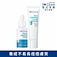 St.Clare聖克萊爾 無酸抗痘淨膚調理精華30ml+新煥肌淨膚水凝乳30ml product thumbnail 1