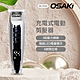 OSAKI 充電式電動剪髮器OS-TF651 product thumbnail 1