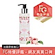 Institut Karite Paris 巴黎乳油木 玫瑰皇后保濕美體乳 200ml product thumbnail 1