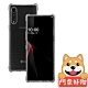 阿柴好物 LG VELVET 防摔氣墊保護殼 product thumbnail 1