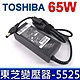 TOSHIBA 東芝 65W 變壓器 5.5*2.5mm L670D L700 L700D C875D L500 L510 L600 L630 L635 L640 L645 PA3380E product thumbnail 1