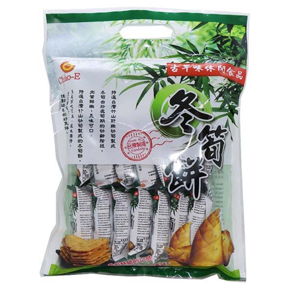 巧益 冬筍餅 (225g)