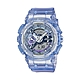 CASIO卡西歐 G-SHOCK 晶透幻彩 亮眼獨特 冰晶藍紫 半透明 人氣雙顯 GMA-S110VW-6A_45.9mm product thumbnail 1