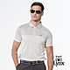【Lynx Golf】男款絲光材質合身版涼感抗UV條紋設計Lynx草寫繡花短袖POLO衫-灰色 product thumbnail 2