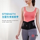 輝葉 Strength可調式加壓支撐護腰帶HY-9958 product thumbnail 1