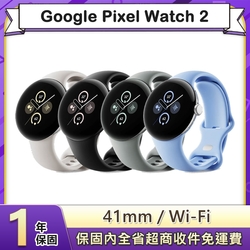 Google Pixel Watch 2 4G LTE+藍牙/WiFi 41mm 智慧手錶| 智慧手錶