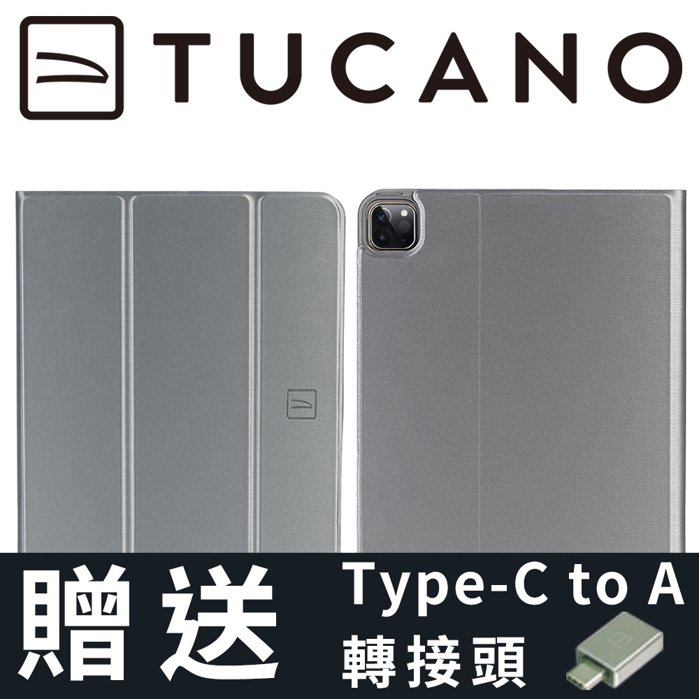 義大利 TUCANO Link iPad Pro 11吋 (2021/3代) 專用金屬質感抗摔保護殼 - 太空灰