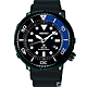 SEIKO 精工 Prospex 太陽能時尚運動-男錶(SBDN045J)46mm product thumbnail 1