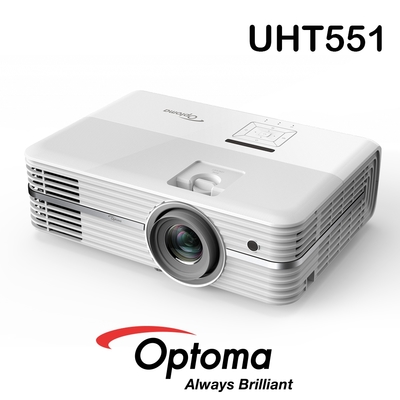 optoma 奧圖碼 uht551 4k uhd家庭劇院投影機 公司貨