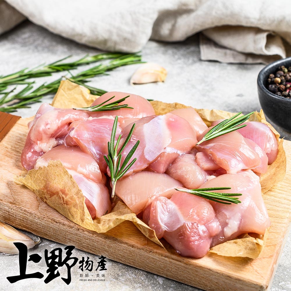【上野物產】台灣產 帶骨土雞肉切塊(500g±10%/包) x4包