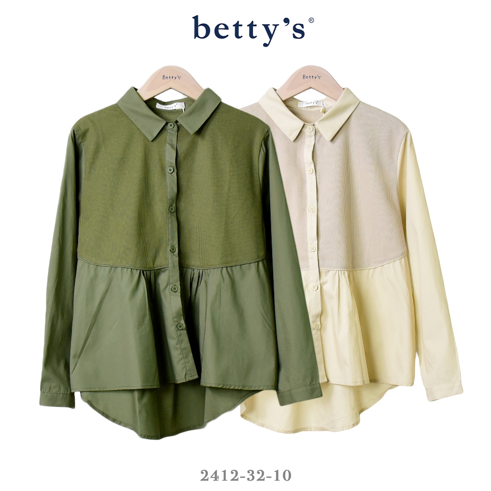 betty’s專櫃款　特色剪裁拼接抽褶長袖襯衫(共二色)