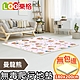 LOG 樂格 XPE環保無毒爬行墊2cm -歡樂熊 (200x180x厚2cm) product thumbnail 3