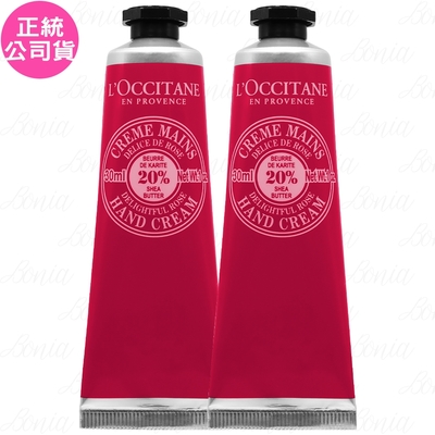 L’OCCITANE 歐舒丹 乳油木玫瑰護手霜(30ml)*2(公司貨)