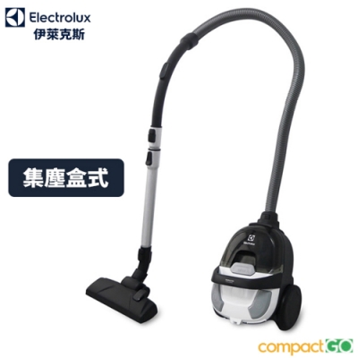 Electrolux伊萊克斯 輕量小旋風集塵盒吸塵器 Z1232