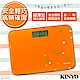 KINYO Mini style 電子體重計(DS-6581) product thumbnail 1