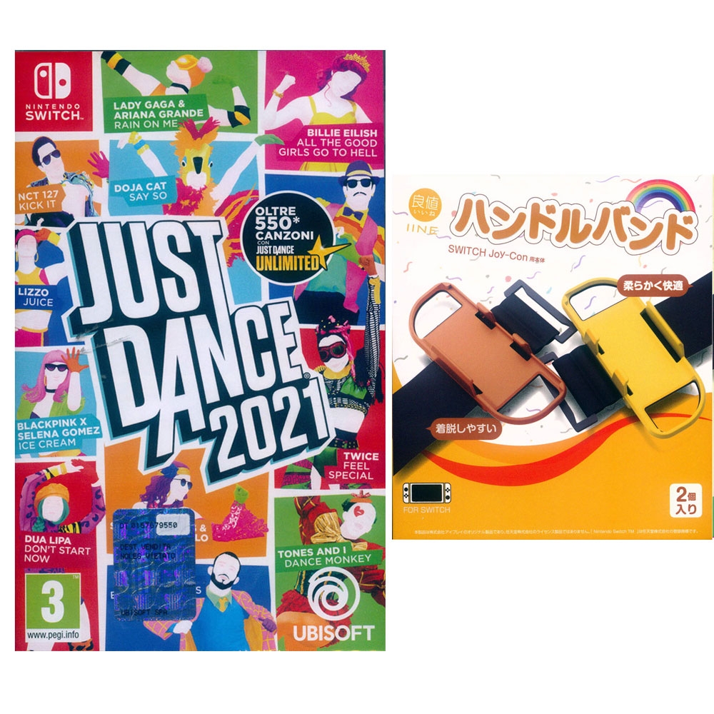 舞力全開 2021 Just Dance 2021 + 良值皮伊棕黃腕帶一組二入- NS Switch 中英文歐版