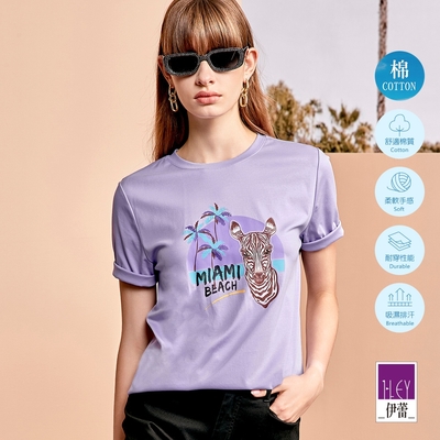 ILEY伊蕾 刺繡度假風圖樣純棉上衣(紫色；M-XL)1242591204