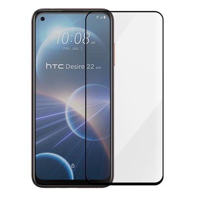 Metal-Slim HTC Desire 22 Pro 全膠滿版9H鋼化玻璃貼-晶鑽黑