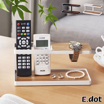 E.dot 桌面收納飾品搖控器置物收納架(二色可選)