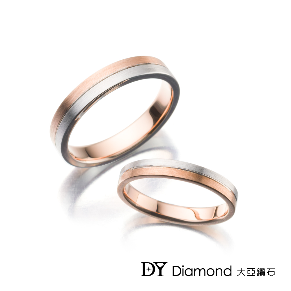 DY Diamond 大亞鑽石 18K金 雙色時尚結婚對戒