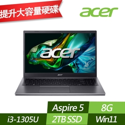 ACER 宏碁 A515-58P-30EZ 15.6吋效能筆電 (i3-1305U/8G/2TB PCIe SSD/Win11/特仕版)