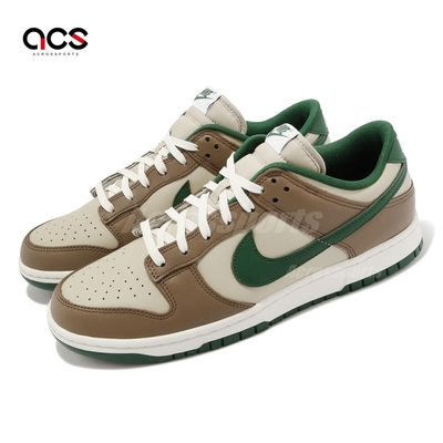 Nike 休閒鞋 Dunk Low Retro 男鞋 女鞋 卡其棕 綠 Tan Green 經典 FB7160-231