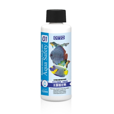 OTTO奧圖 水質穩定劑 120ml