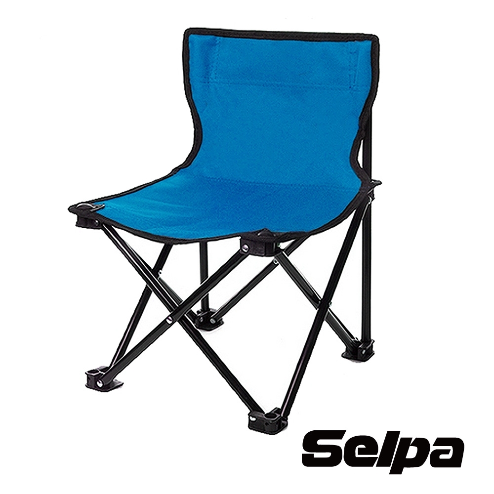 韓國SELPA 戶外折疊靠背椅 藍色