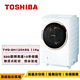 TOSHIBA東芝 11KG 奈米悠浮泡泡洗脫烘超變頻滾筒洗衣機 TWD-DH120X5G【送基本安裝+舊機回收】 product thumbnail 1