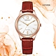 CITIZEN 星辰 LADYS 光動能 三角格紋面淑女腕錶-紅錶帶32mm(EM0508-12A 防水50米) product thumbnail 1