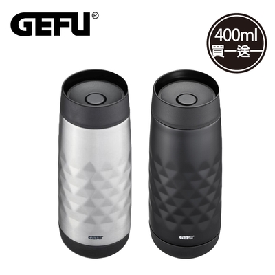 【GEFU】德國品牌按壓式不鏽鋼保溫杯400mlx2入