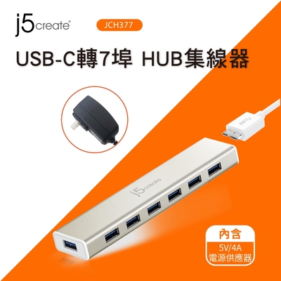 j5create USB-C轉7埠HUB集線器-JCH377