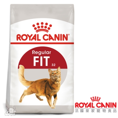 Royal Canin法國皇家 F32理想體態貓飼料 10kg