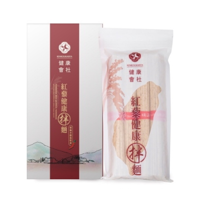 【買一送一嚐鮮組】健康會社紅藜拌麵精裝盒-椒麻香燻龍眼殼(1盒4入 共8入)