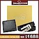 DRAKA 達卡 - 黃金禮盒 真皮皮夾+自動皮帶-6011 product thumbnail 1