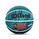 Wilson NBA DRV Plus NO 7 火紋系列 橡膠 室外 耐磨 籃球 WTB9201XB07 product thumbnail 1