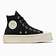 【CONVERSE】CONVERSE CTAS MODERN LIFT HI 高筒 休閒鞋 厚底鞋 百搭鞋 秋冬穿搭 女鞋 product thumbnail 4