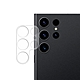 Metal-Slim Samsung Galaxy S23 Ultra 3D全包覆鋼化玻璃鏡頭貼 product thumbnail 1